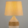 Настольная лампа Arti Lampadari Gaeta E 4.1.T4 SY