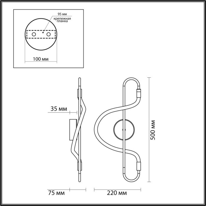 Настенный светильник Odeon Light Keys 4303/12WL