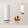 Комплект накладного светильника Ambrella light XS6342005