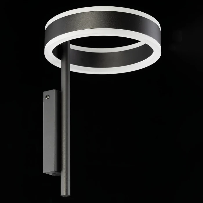 Светильник настенный Citilux Дуэт CL719311