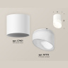 Комплект накладного светильника с акрилом Ambrella light XS7401046