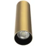 Настенный светильник Citilux Axel CL512322