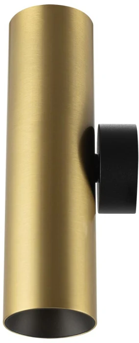 Настенный светильник Citilux Axel CL512322