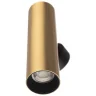 Настенный светильник Citilux Axel CL512322
