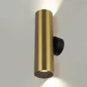 Настенный светильник Citilux Axel CL512322