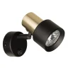 Настенный поворотный светильник Citilux Sat CL505611