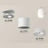 Комплект накладного светильника с акрилом Ambrella light XS7510044