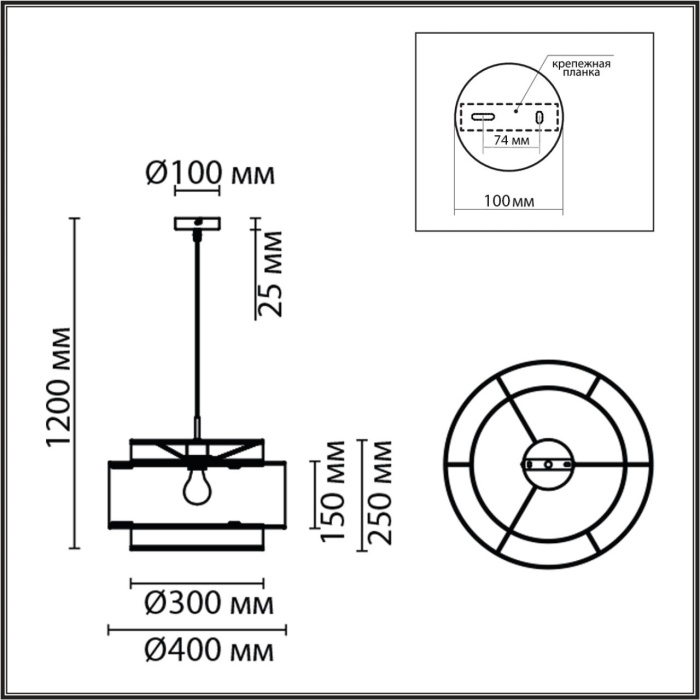 Подвесная люстра Lumion Launa 8043/1