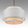 Подвесная люстра Lumion Launa 8043/1