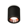 Комплект накладного светильника Ambrella light XS7723005