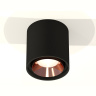 Комплект накладного светильника Ambrella light XS7723005