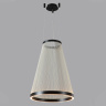 Светильник подвесной Crystal Lux ATRIUM A SP50W LED