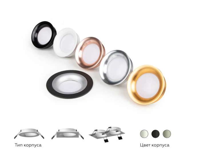 Насадка передняя для корпуса светильника с диаметром отверстия D70mm Ambrella light N7020