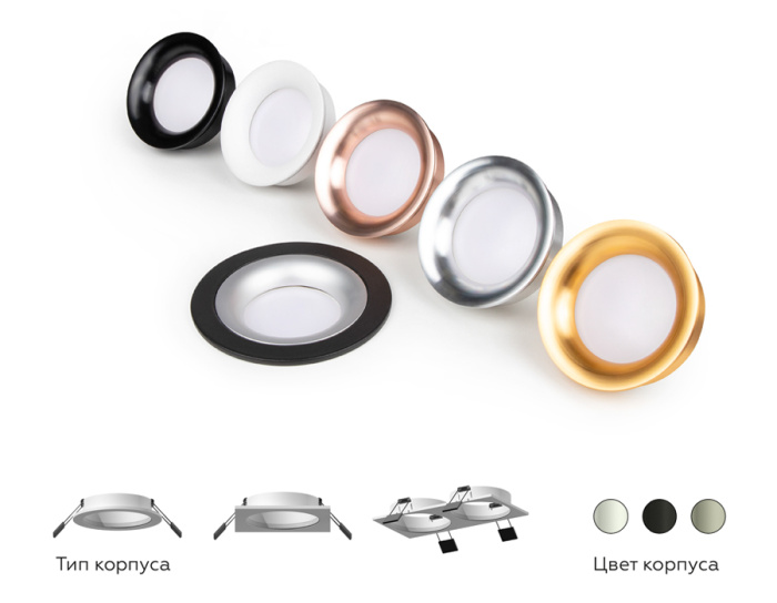 Насадка передняя для корпуса светильника с диаметром отверстия D70mm Ambrella light N7020