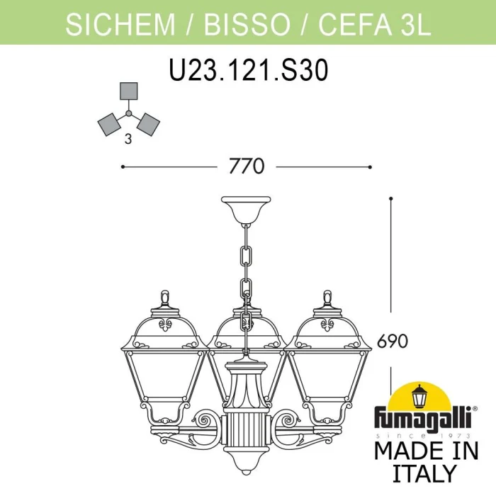 Уличный подвесной светильник Fumagalli SICHEM/CEFA 3L U23.120.S30.AXE27