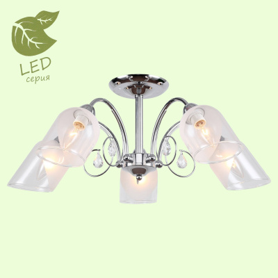 Люстра APACHE GRLSP-8092