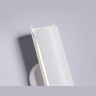 Настенный светодиодный светильник Ambrella light TN71331
