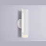 Настенный светодиодный светильник Ambrella light TN71331