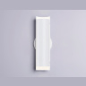 Настенный светодиодный светильник Ambrella light TN71331