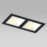 Комплект со светильником Lightstar Domino D5270606WMOD
