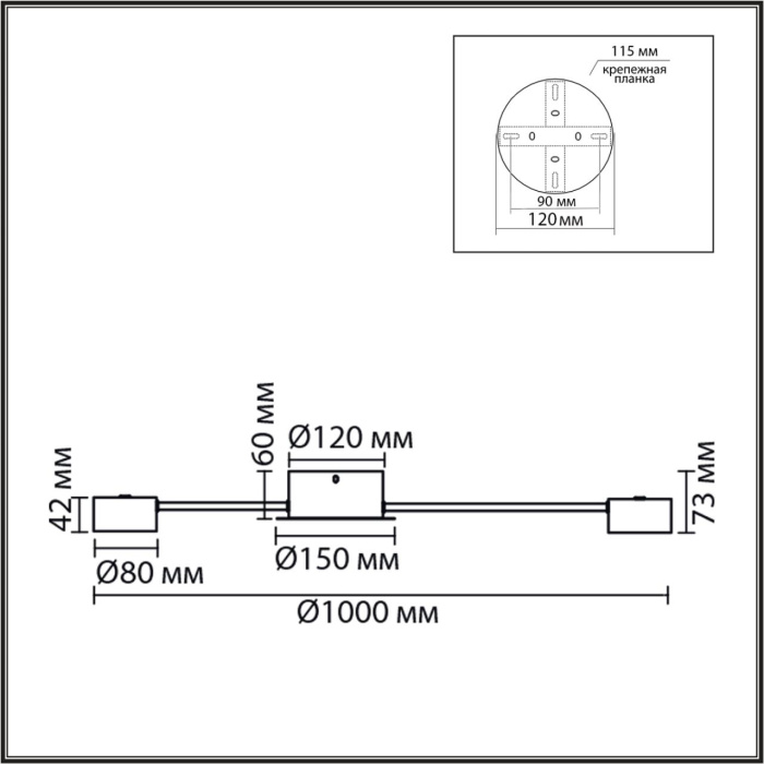 Люстра потолочная Lumion Torina 8344/12C