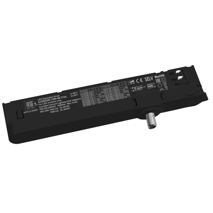Адаптер с драйвером для трековых светильников Lightstar Quattro 594057