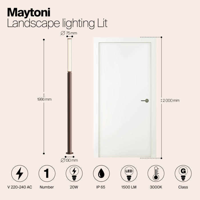 Садово-парковый светильник Maytoni Lit O593FL-L20BR3K