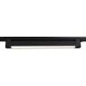 Трековый однофазный светодиодный светильник Ambrella light GL6739
