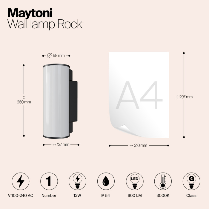 Светильник настенный Maytoni Rock O434WL-L12GF3K