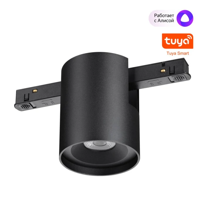 Трековый светильник NOVOTECH SHINO 359517