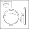 Настенный светильник Odeon Light Valley 7068/9WL