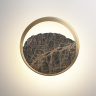 Настенный светильник Odeon Light Valley 7068/9WL