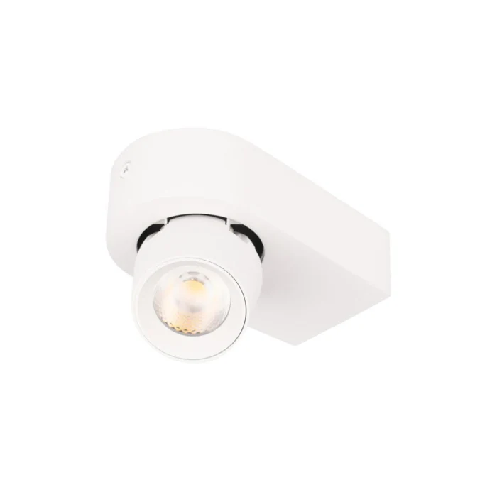 Спот Loft it Quiet 10320 White