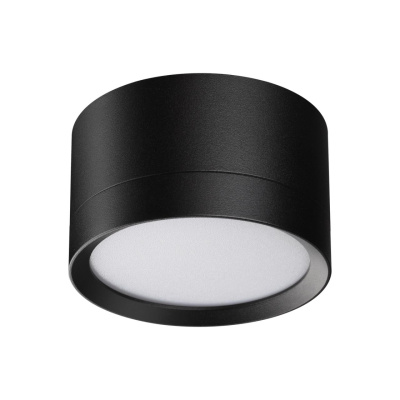 Светильник накладной NOVOTECH OVER 371034