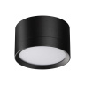 Накладной светильник Novotech Lirio 371034