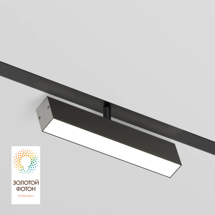 Светильник на шине Denkirs SMART LINEAR DK8009-BK