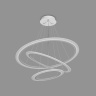 Управляемый светодиодный светильник Ambrella light FA4359