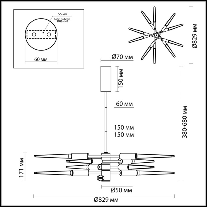 Люстра на штанге ODEON LIGHT L-VISION 5449/28L