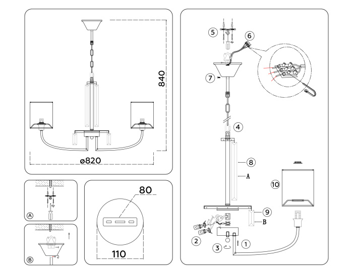 Подвесная люстра с абажурами и хрусталем Ambrella light LH71273