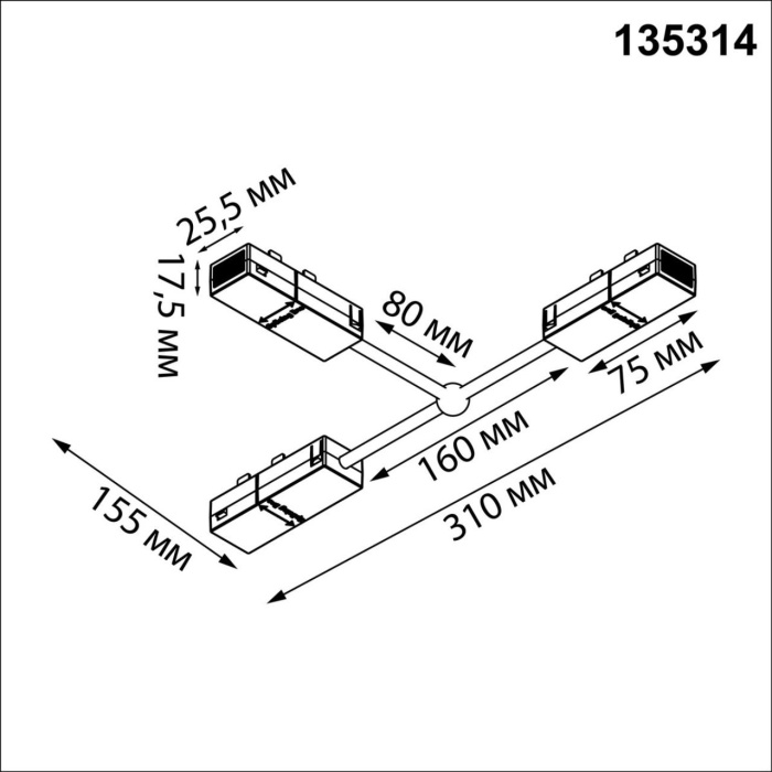 Гибкий токопроводящий соединитель Novotech Vector 135314