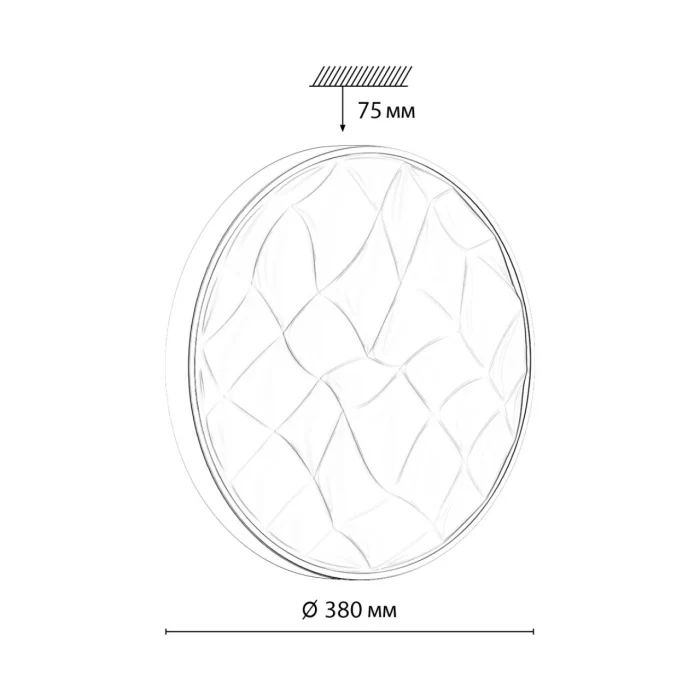 Настенно-потолочный светильник SONEX GITUM 7672/DL