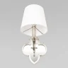 Подвесной светильник Loft it Silence 10303W Nickel