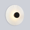 Настенный светодиодный светильник HIGH LIGHT AMBRELLA LIGHT LH72641
