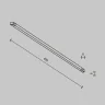 Трековый светильник Maytoni Technical Exility X TR240-2-12W4K-B