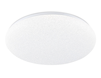 Потолочный светодиодный светильник ORBITAL AMBRELLA LIGHT FZ1751