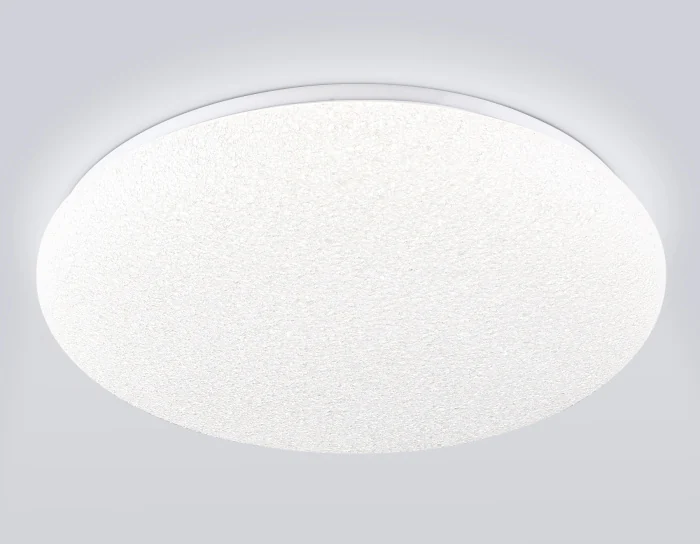 Потолочный светодиодный светильник ORBITAL AMBRELLA LIGHT FZ1751