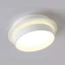 Накладной светильник со сменной лампой GX53 Ambrella light TN5383