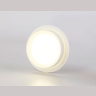 Накладной светильник со сменной лампой GX53 Ambrella light TN5383