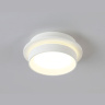 Накладной светильник со сменной лампой GX53 Ambrella light TN5383