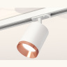 Комплект трекового светильника Ambrella light XT7421005